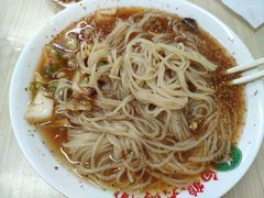 -白鹤大冷面