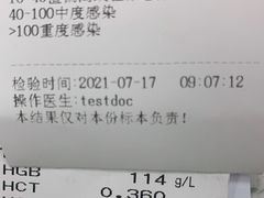 -宠颐生宠物医院·心肾内科·猫专科诊疗中心宠巢店