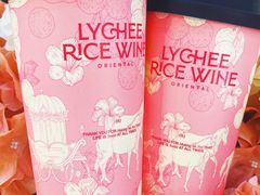 -爷爷不泡茶NOYEYENOTEA(武汉佰港城创始店)