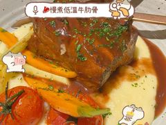 -杭州桐庐康莱德酒店西餐厅-舍