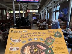 -牧童禧肉社·韩国炭火烤肉店(中粮祥云小镇创始店)