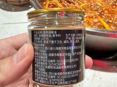 -华丰火锅(双林北横路店)