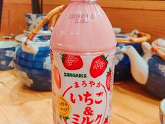 -隐泉京望日式料理(太和广场店)