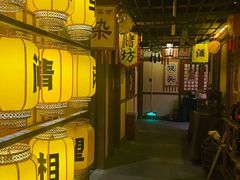 -E+有冰工厂·昆仑寒宫2(五角场店)