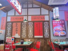 -川正旺江湖菜(三元桥店)