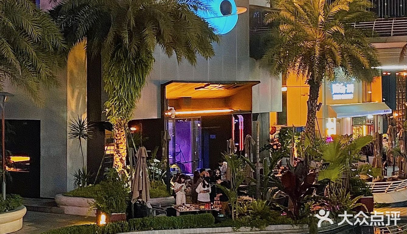 成都探店|浪漫有情调的音乐🎵餐酒吧
