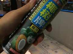 椰汁-蛙小侠(亚欧商厦店)