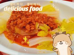 肉沫娃娃菜-喜家德虾仁水饺(岗厦北店)