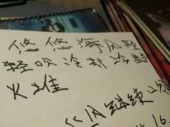 -为你钟情咖啡馆(春熙路太古里步行街店)