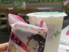 -呷哺呷哺 黄金牧场 (新中关购物中心店)