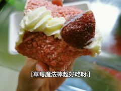 -奈雪的茶(红谷滩万达广场店)