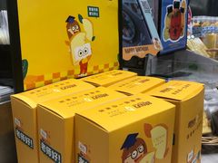 -罗森尼娜(德思勤店)