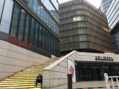 -北京喜剧院