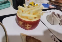 -台湾宝儿月子中心 (中南路店)