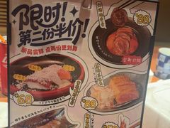 -千代武日本料理(开发区店)