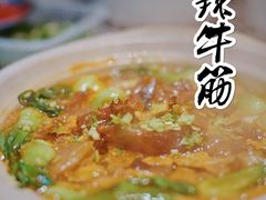 -农家大院(纪王店)
