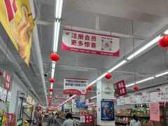 -嘿嘛仓储购(华明店)