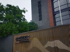 -峨眉山报国寺