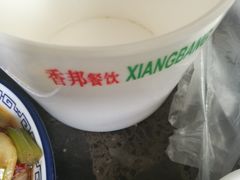 -香邦迷宗蟹(新汽车站店)