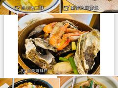 -原製原味(普陀山磐龙店)