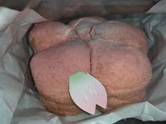 -好利来(交大店)