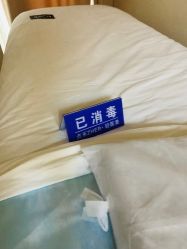 -贞禾医美·连锁