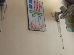 -常熟炒浇面馆(蓝旗街店)