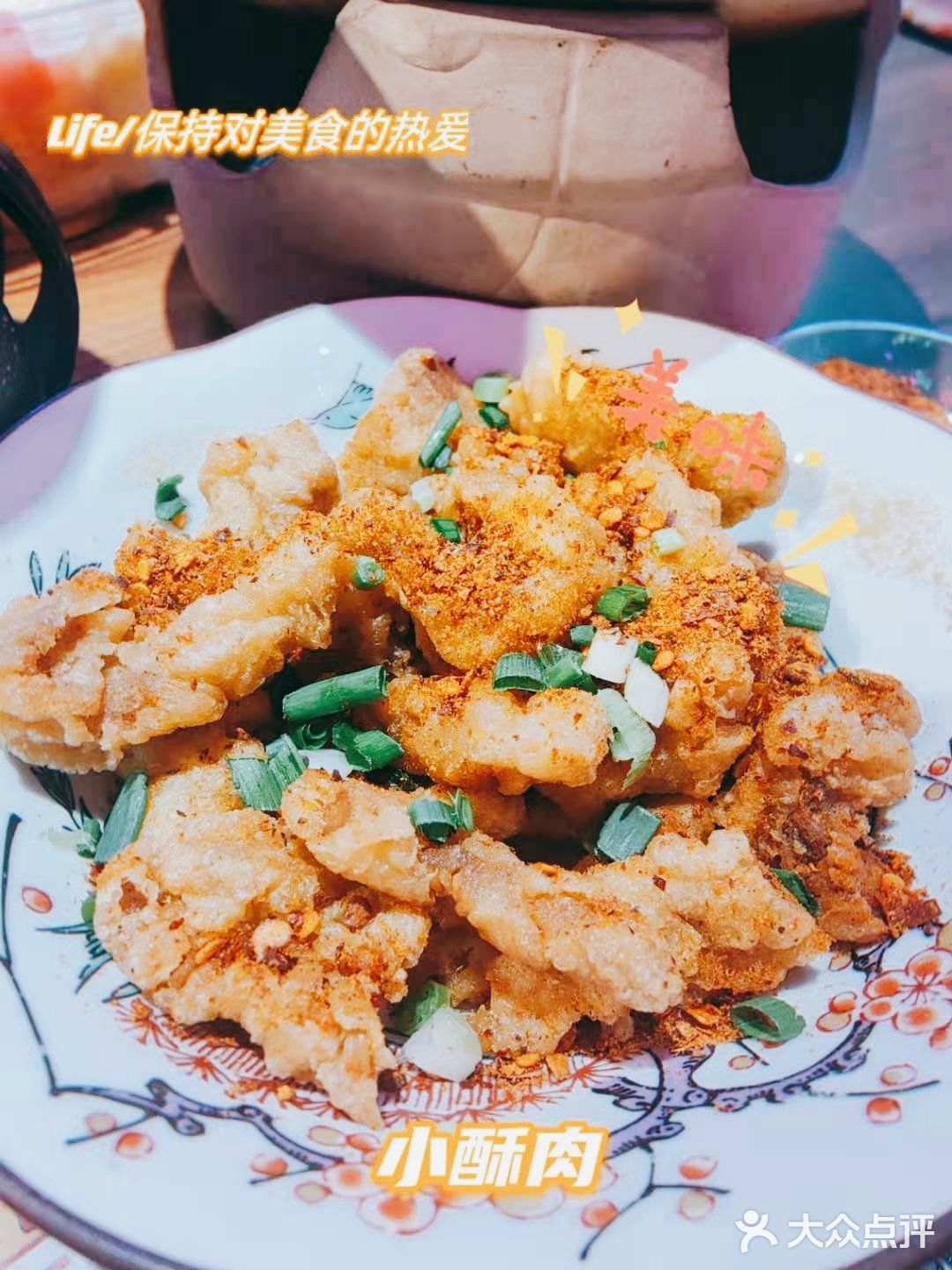 休闲好去处，地道乐山味