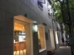 -J Eleven型人坊旗舰店