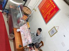 -广达眼镜炖罐(广达店)