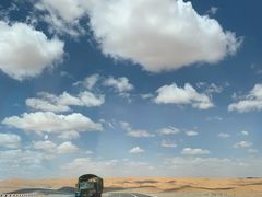 -沙漠世界地质公园