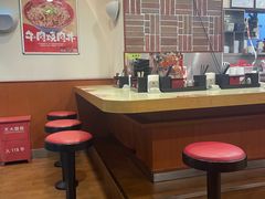 -食其家·牛丼咖喱(金桥国际店)