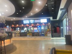 -华美影城(马栏广场店)