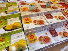 -稻香村(观前街店)