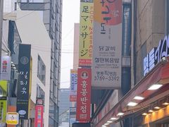 -香港饭店0410(明洞店)