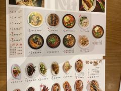 -蓉李记成都名小吃(武汉菱角湖万达店)