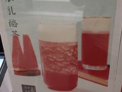 -叶子与茶(苏宁广场店)