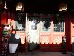 -百好乐宠物友好餐厅(朝外大街店)