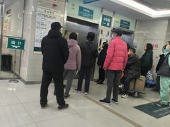 -上海交通大学医学院附属仁济医院(西院)