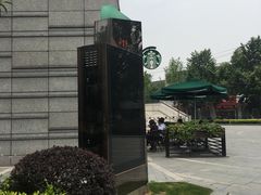 -星巴克(朵云轩店)