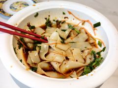 -家宴滇食记·云南家常菜