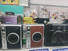 -富士拍立得相机(新大陆广场店)