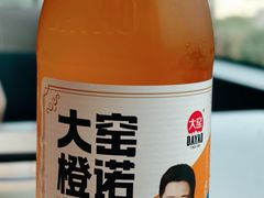-兰湘子·湘菜小炒(长安万科广场店)