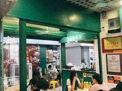 -食盈碗仔翅(星玺广场店)