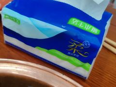 -岳合轩老北京涮肉