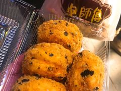 -鲍师傅糕点(春熙路店)