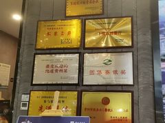 -新侗家食府(蟠桃宫店)