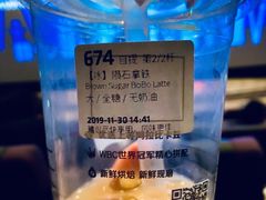 -瑞幸咖啡(协信星光广场店)
