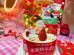 -味多美蛋糕(密云店)
