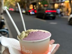 -Dip in Gelato(富民路店)